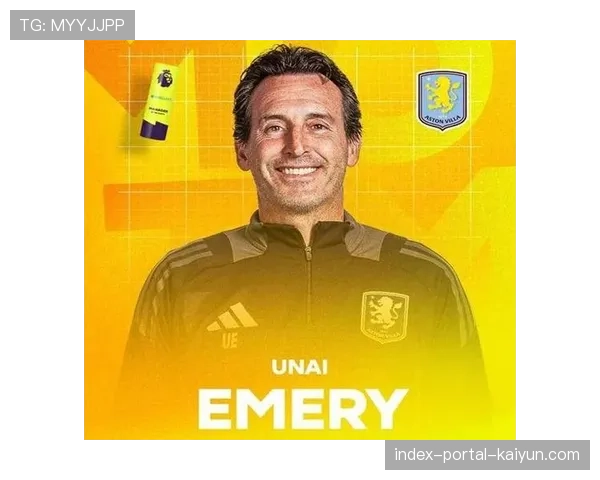 埃梅里四冠王光环加持 维拉成头号热门需防魔咒