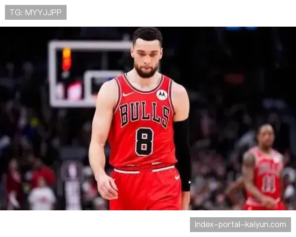 公牛拉文交易价值：合同年限与伤病历史对市场吸引力影响